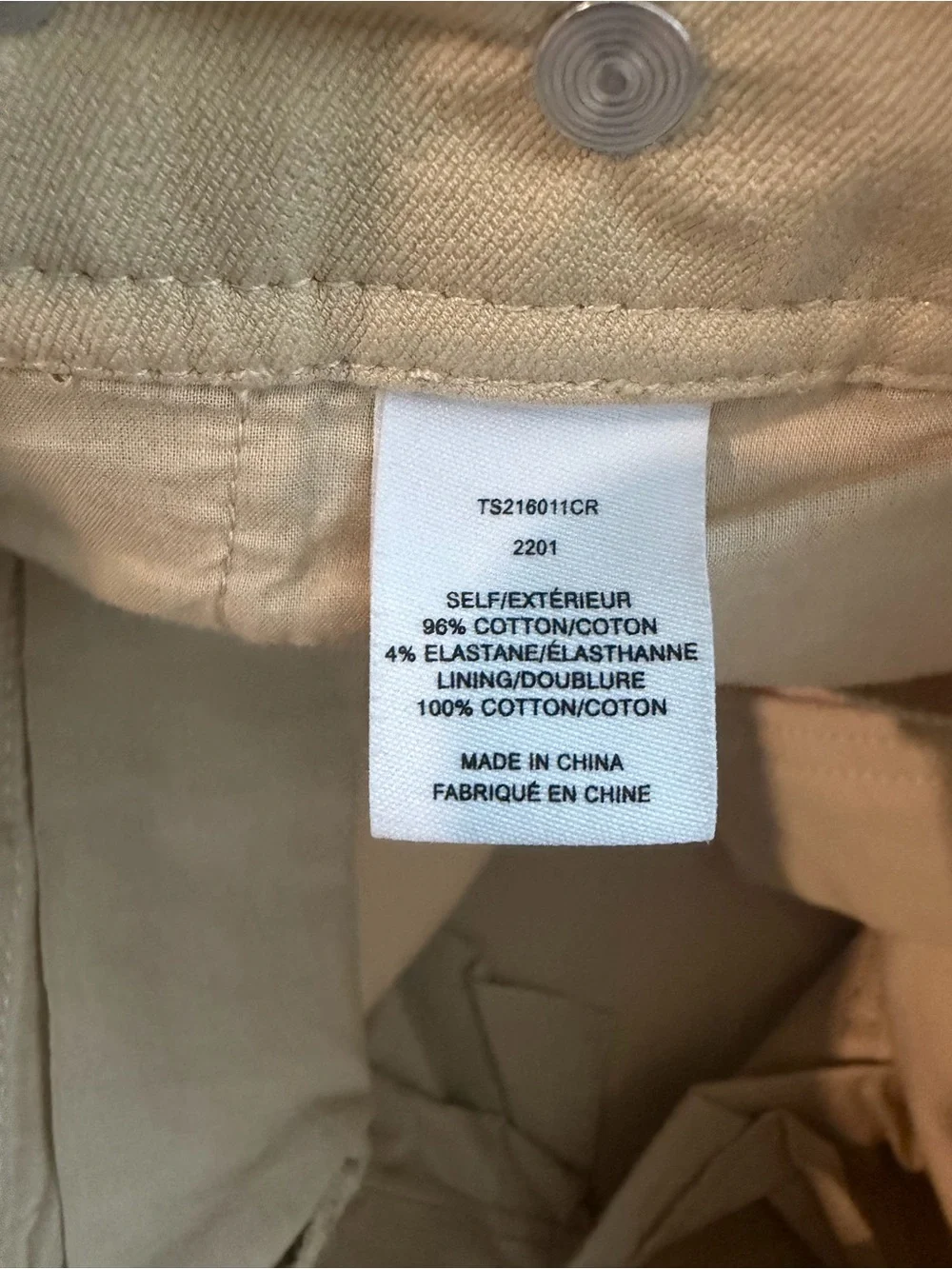 EUC Size 8 Derek Lam 10 Crosby Mika Snap Shorts in Khaki - Picture 7 of 7